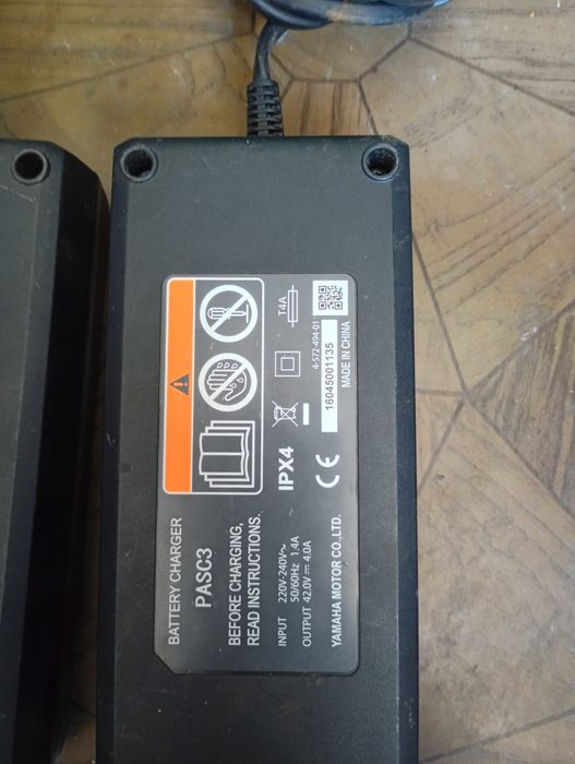 Incarcator 42v 4A  yamaha, bosch, shimano