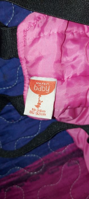 Продам комбенизон