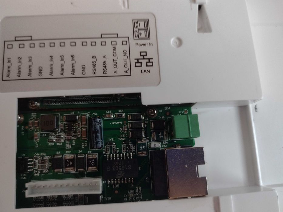 Dahua IP Indoor Monitor и 4 камери звънец