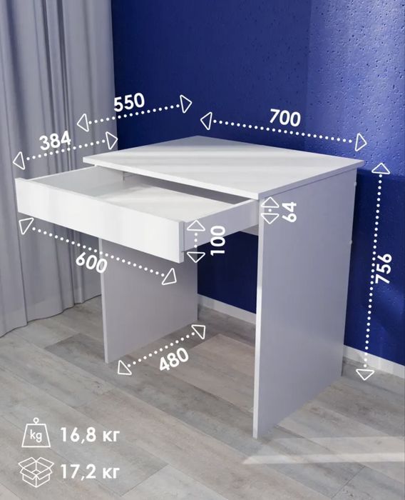 Продам стол письменный