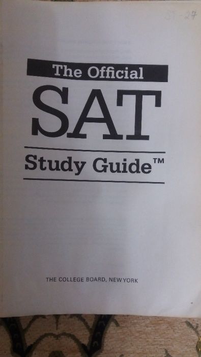 TOEFL подготовка к TOEFL