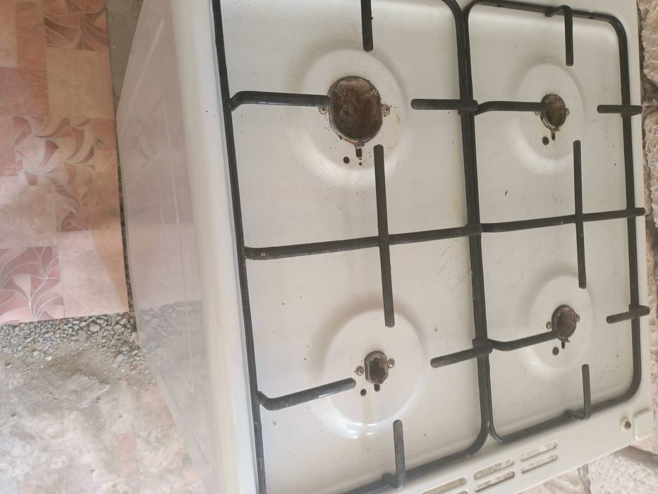 Адемы халаделник