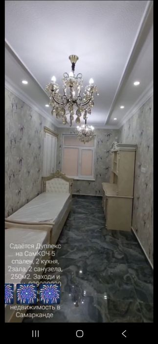 Сдается Дуплекс 6/2/6 Согдиана Самкоч авто.