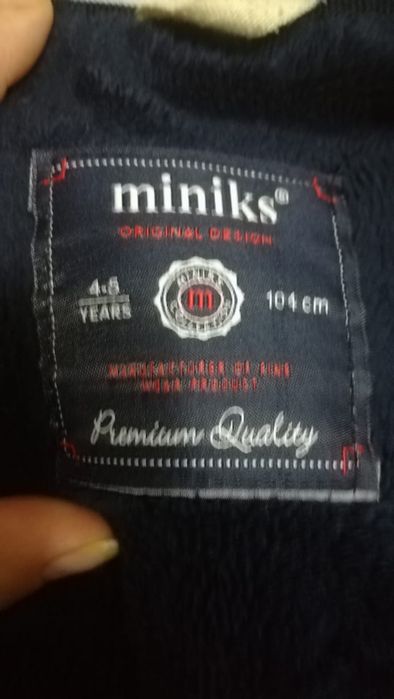 Куртка осень-зима