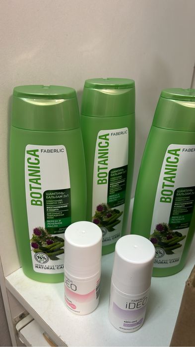 Фаберлик фаберлик