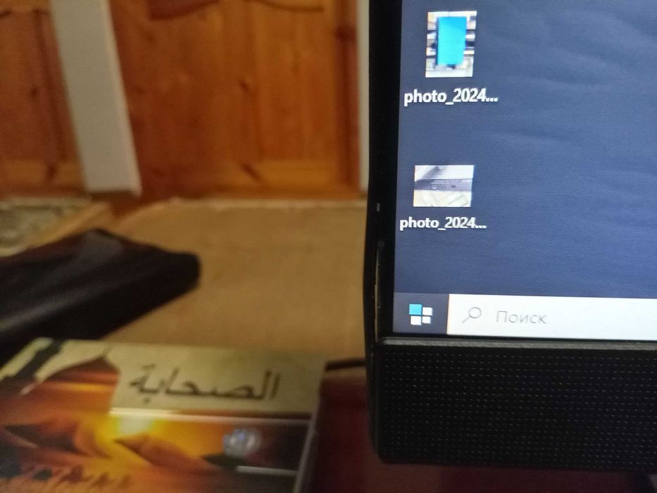 DELL OptiPlex 7470 AIO Series