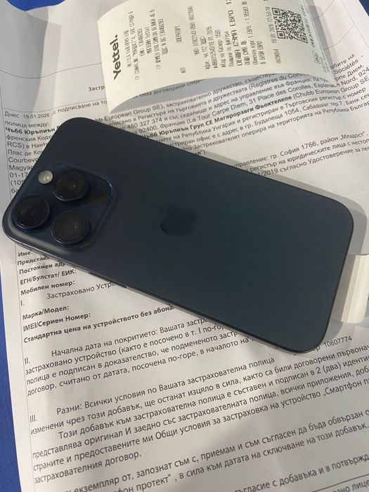 Iphone 15 pro 256gb чисто нов
