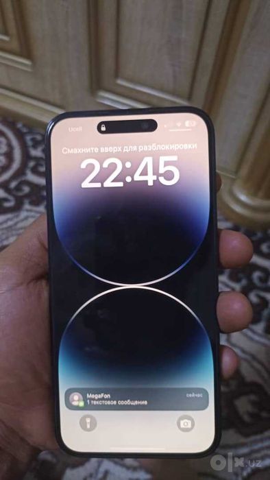 iPhone 14 pro max 250гб