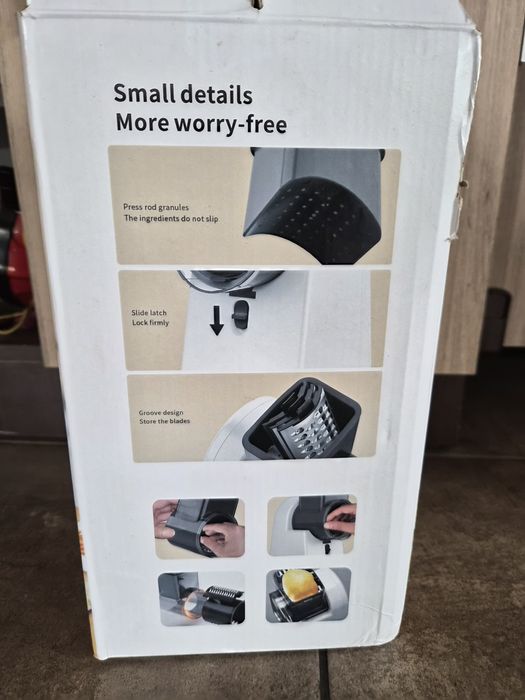 Електрическо ренде