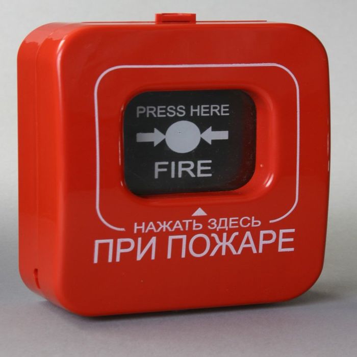 Пожарная сигнализация установка, Pojarnaya signalizatsiya remont