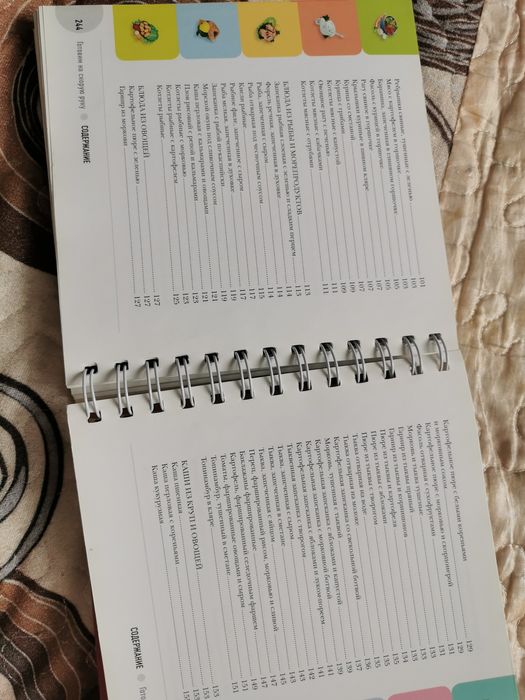 Продам отличные книги