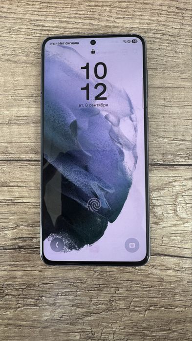 Samsung s21 (корей нұсқасы)