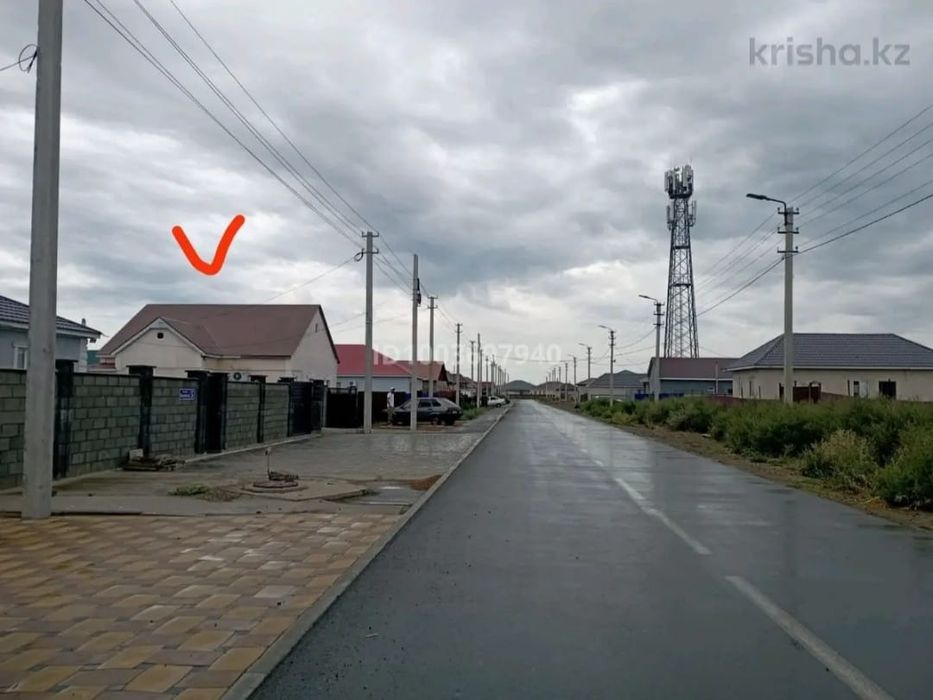 Үй балауса 4 бөлмелі