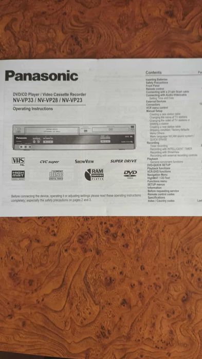Vind PANASONIC DVD/CD Video Recorder