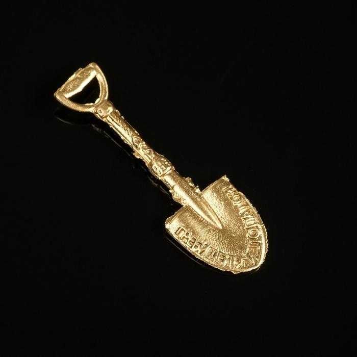 Кошельковый талисман Гребу деньги лопатой