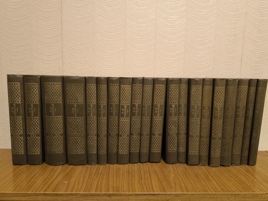 Познавательные Книги, классика