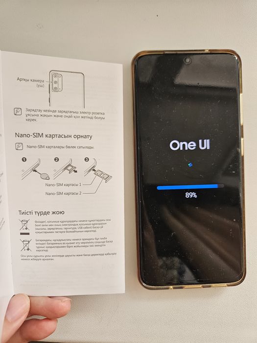 Samsung S20 128gb cosmic gray