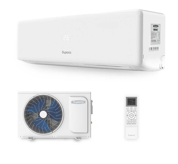 Кондиционеры со склада оптом