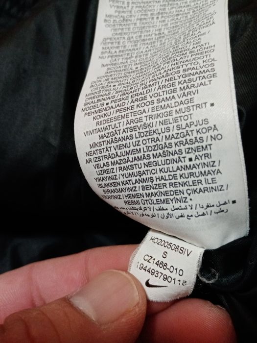 Nike Sportswear Womens Jacket