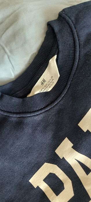 Лот долнища H&M за момче