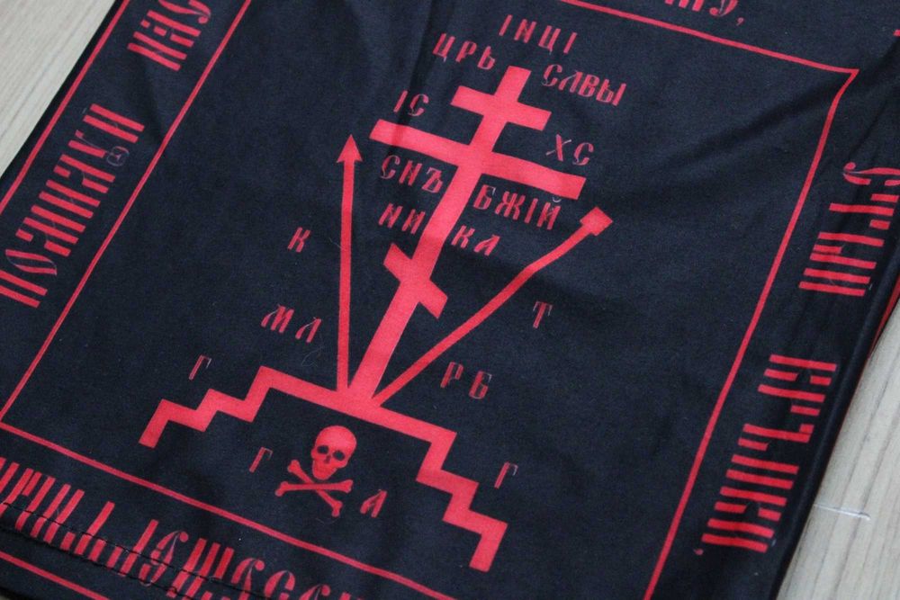 Универсална яка СХИМА ПРАВОСЛАВНИ ОРНАМЕНТИ (Балаквала, бандана, шал)