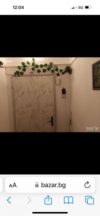 Продава се Двустаен апартамент в Плевен, 9-ти квартал - 67 кв.м за 478 €/кв.м - Снимка #2