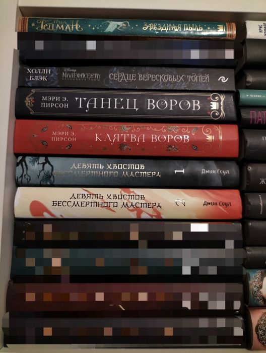 продам книги фэнтези, классика