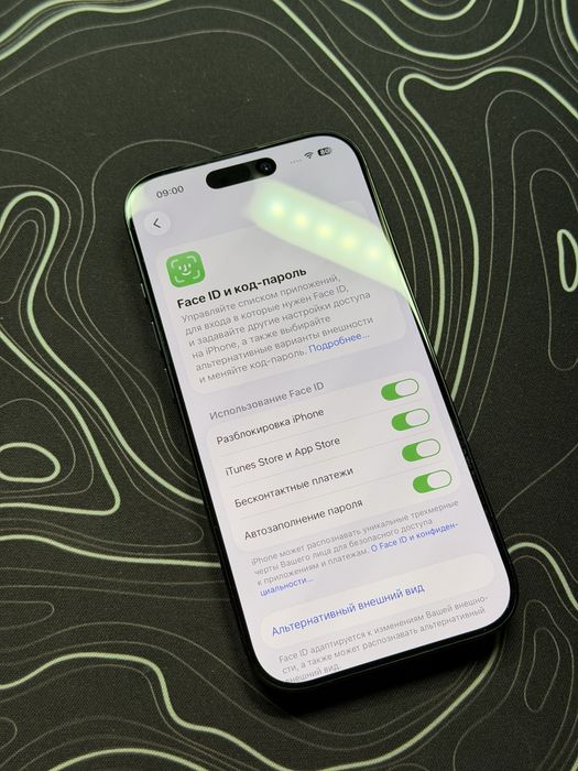 iPhone 16 Pro SIM | 94% | 128GB