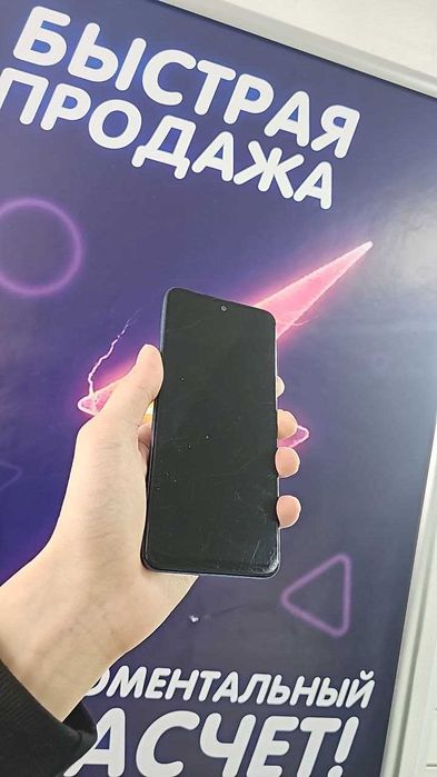 Xiaomi Redmi Note 11S 64GB (Blue)