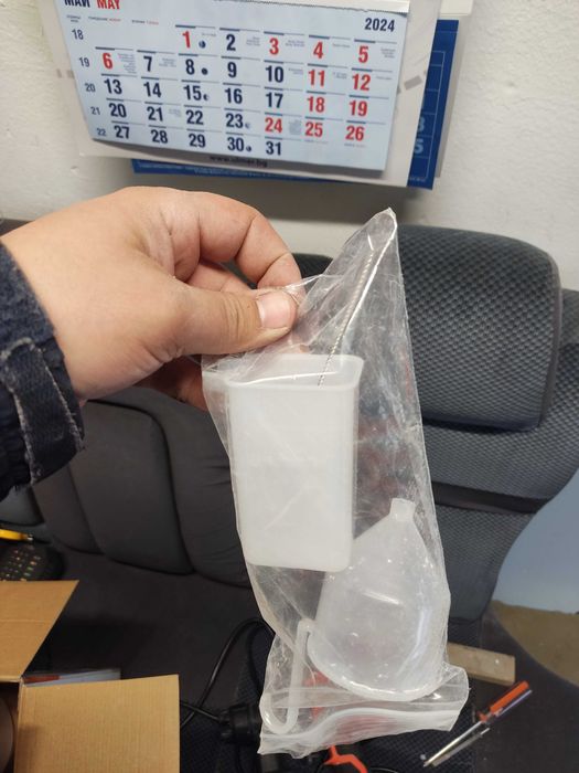 Пистолет за Боядисване