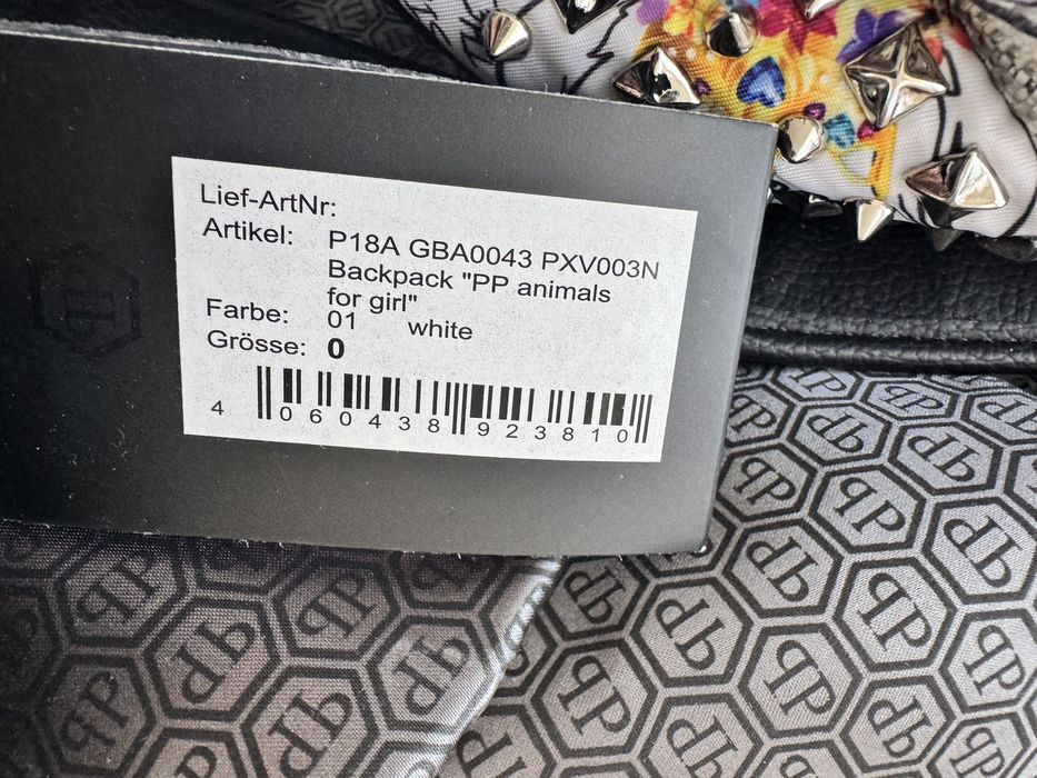 Раница Philipp Plein-НОВА