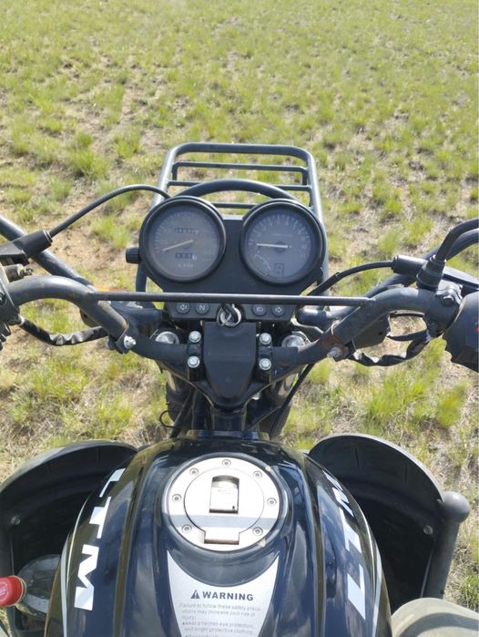 Мотоцикл LTM 150куб