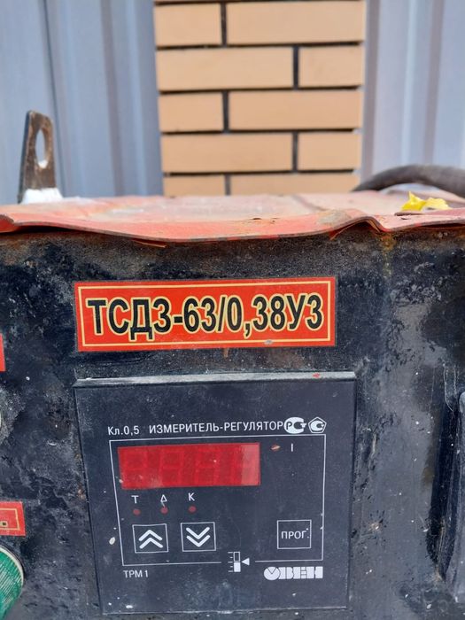 Сдам в аренду тмо