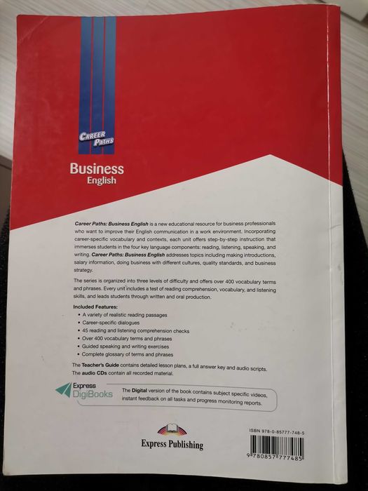 Business English учебник