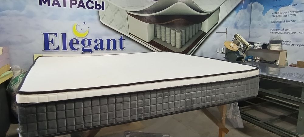 MaTras Artaped va anatomik матрасы ортопедиК