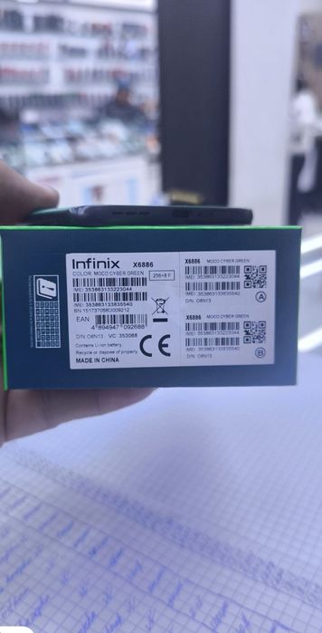 Infinix hot 60 pro pul