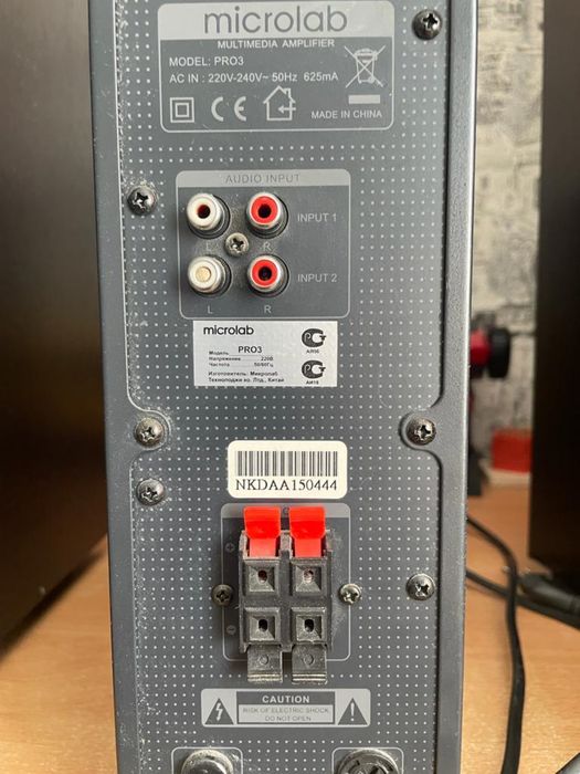 Колонки Microlab