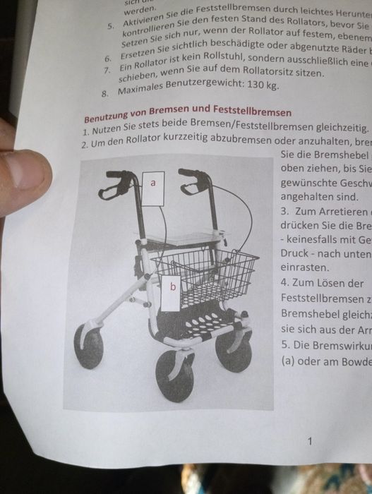 Ходунки ролаторы