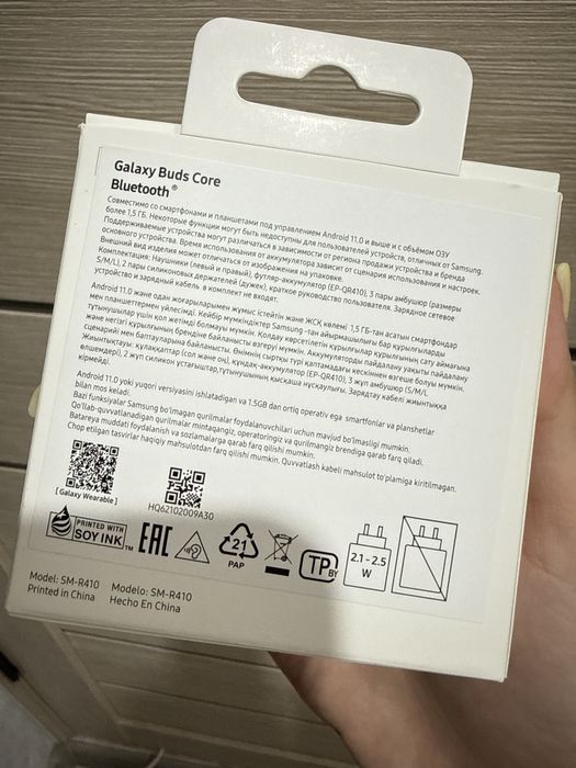 Продам новые наушники самсунг