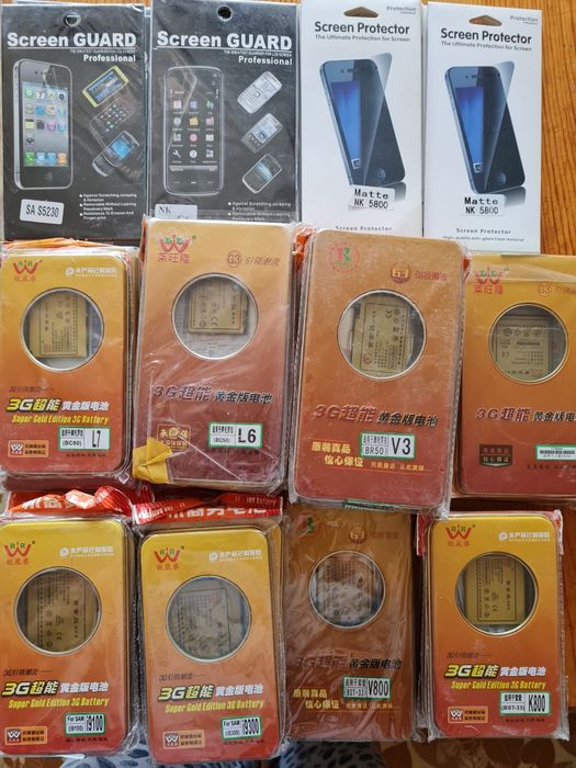 Телефонные аксессуары