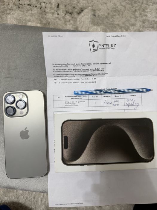 Айфон 15 про. Iphone 15 pro 128gb