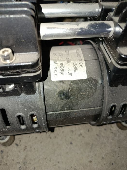 Вакуумный насос 50 гц