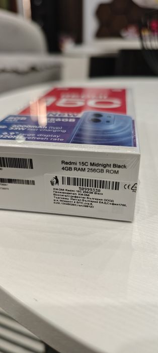 Xiaomi Redni 15C