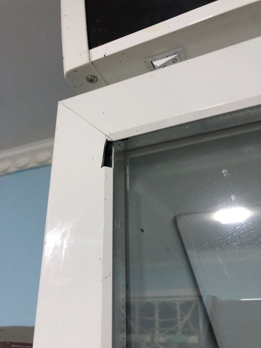 Халадинлик пример