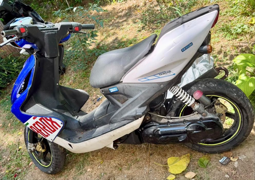 Yamaha Aerox