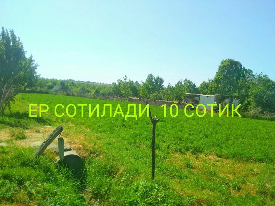 Кибрай тумани чинобод Глам база 10 сотик ер участка Сотилади