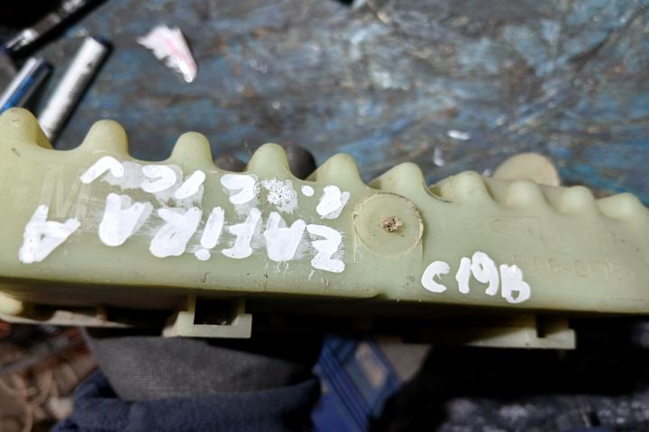Calculator clima 24462346 15408375 24462346 15408375 Opel Zafira A (f