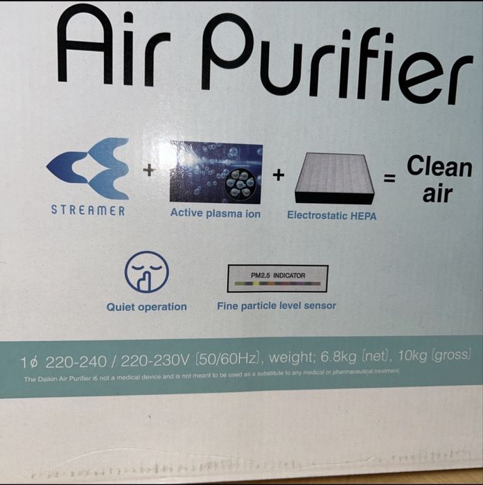 Daikin MC55 пречиствател за въздух
