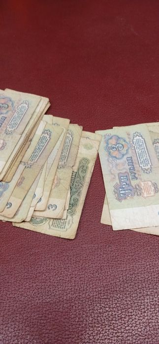 Продам 3 рубл купюры не дорога