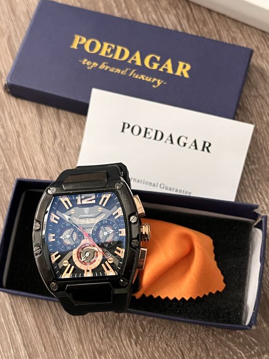 Часовник Poedagar